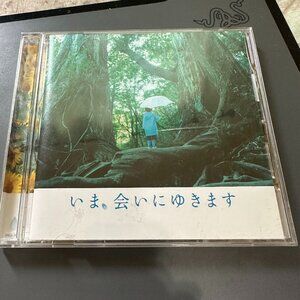 Ima Aini Yukimasu Original Soundtrack CD Made in Japan Sony Dance & Electronic